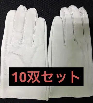 크레스트 가죽 장갑
