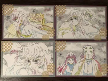 귀멸의 칼날 ufotableDINING 엽서 토키토 무이치로 5