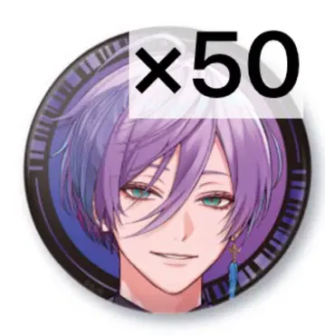 니지산지 사카키 네스 캔뱃지 half Anniversary 50개