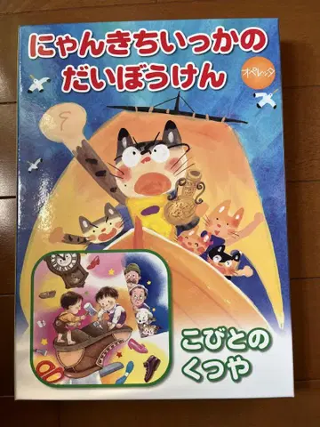 발표회 극 CD