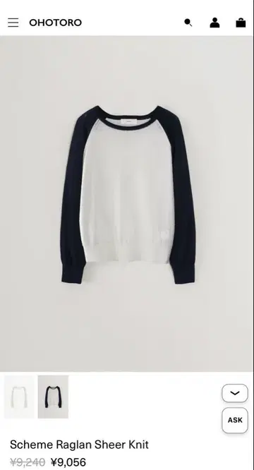 OHOTORO Scheme Raglan Sheer Knit