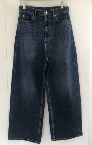 Monsieur DENIM NORMAL pants