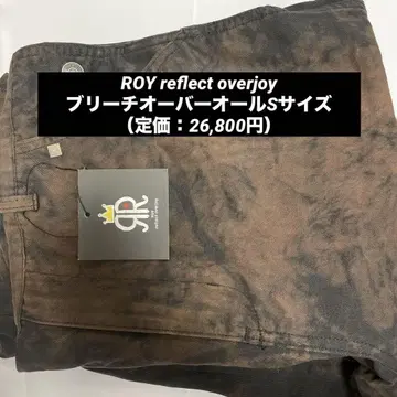 LiSA ROY reflect overjoy 블리치 오버롤 S