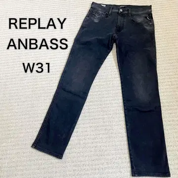 W31 리플레이 ANBASS 블랙 숯 블랙 슬림 청바지