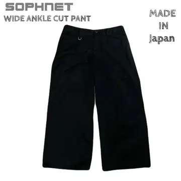 새상품급 SOPHNET WIDE ANKLE CUT PANT 노턱 와이드