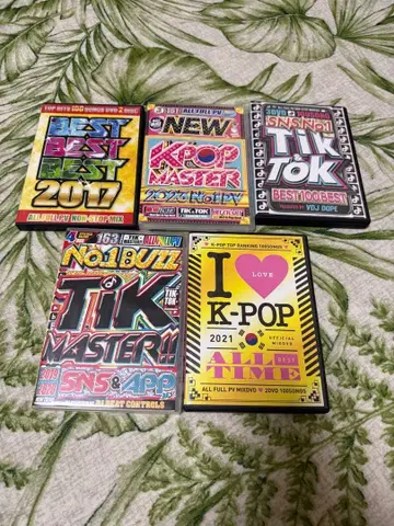 K-POP DVD 세트 2017~2023