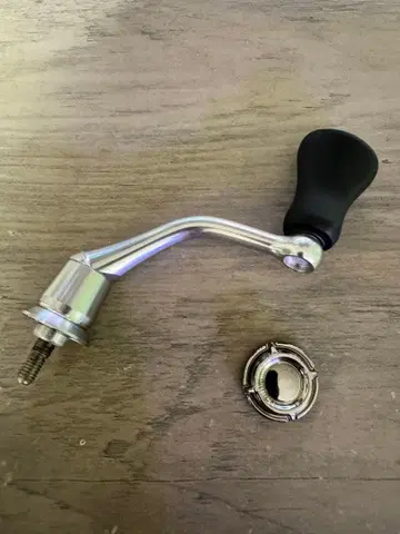 23 스트라딕 핸들&캡