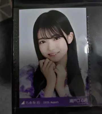 노기자카46 세토구치 신츠키 브로마이드 13thBD 라이브 의상1 요리