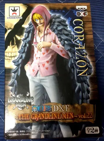 원피스 GRANDLINE MEN 코라손 피규어 vol.22
