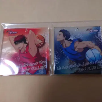 [ 미개봉 ] 카가미 타이가 & 아오미네 다이키 아크릴 키링