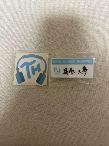 INI XQUARE 캡슐 토이 타카츠카 히로무