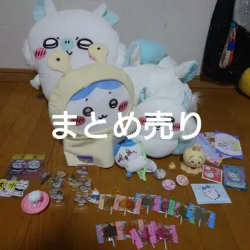 치이카와 (먼작귀) 묶음 판매 모몽가, 하치와레, 토끼 BIG 봉제 인형