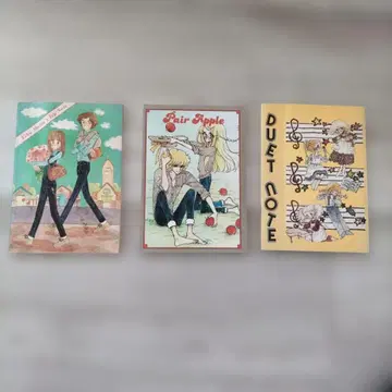 [ 레어 ] 리본 부록 노트 [ 쇼와 레트로 ]