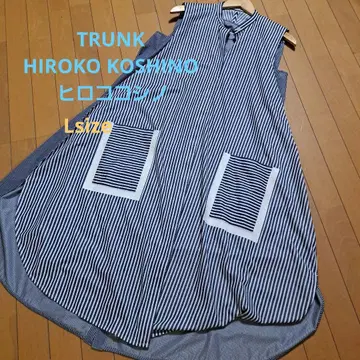 [새상품급] TRUNK HIROKO KOSHINO 히로코코시노 원피스