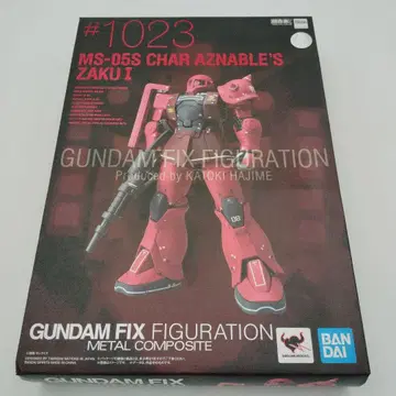 미개봉 GUNDAM FIX FIGURATION MS-05S #1023