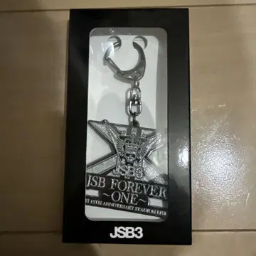 JSB FOREVER ONE 키링 15주년 기념