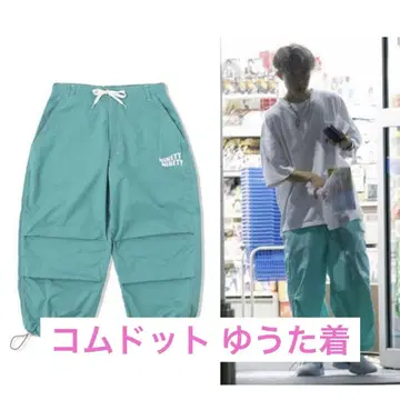 9090 코무돗토 유타 착용 WOVEN PANT