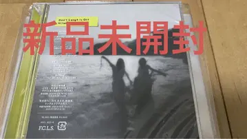 양지문학 Don't Laugh It Off 초회 생산 한정판 미개봉