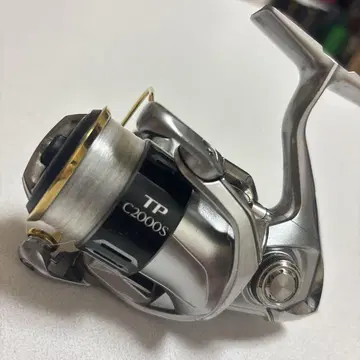 트윈파워 C2000HGS TWIN POWER 시마노