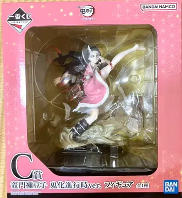 귀멸의 칼날 카마도 네즈코 C상 귀화 진행 시 ver. 피규어