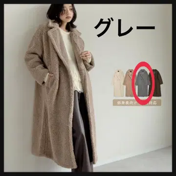미사용 새상품*리디*보아 빅 칼라 더블 체스터 코트*그레이*L