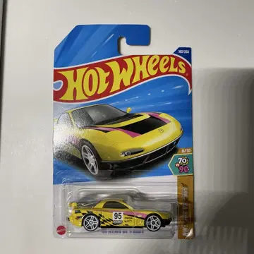 Hot Wheels 3도서 세트