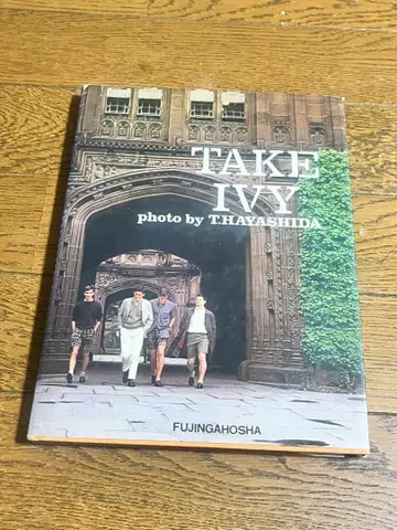 TAKE IVY 크로스 소매