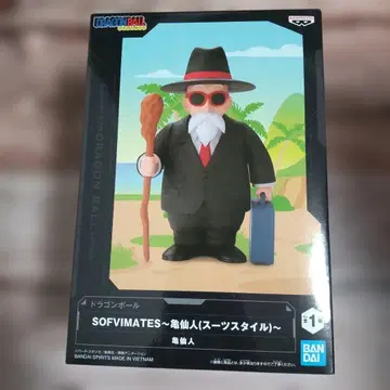 드래곤볼 Sofvimates 무천도사