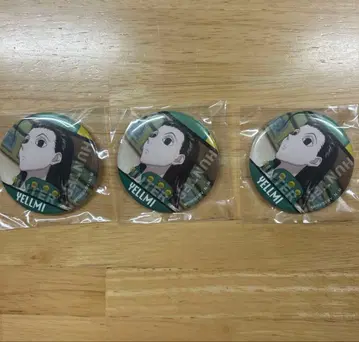 HUNTER x HUNTER 이르미=조르딕