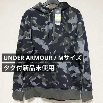 [택 포함 미사용 새상품] UNDER ARMOUR / 카모 패턴 후드티