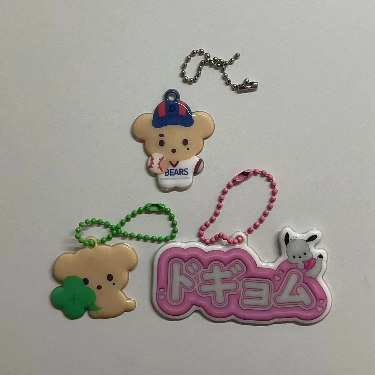 Seventeen dk unofficial goods key ring wts