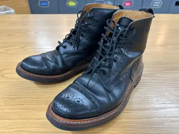 트리커스 M7046 EATON 이튼 8 1/2