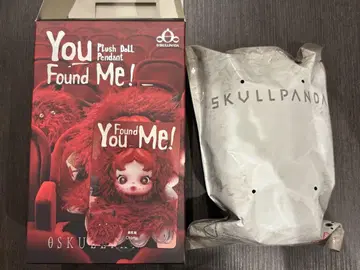 스컬 팬더 YouFoundMe! 봉제 인형 펜던트 Chomp