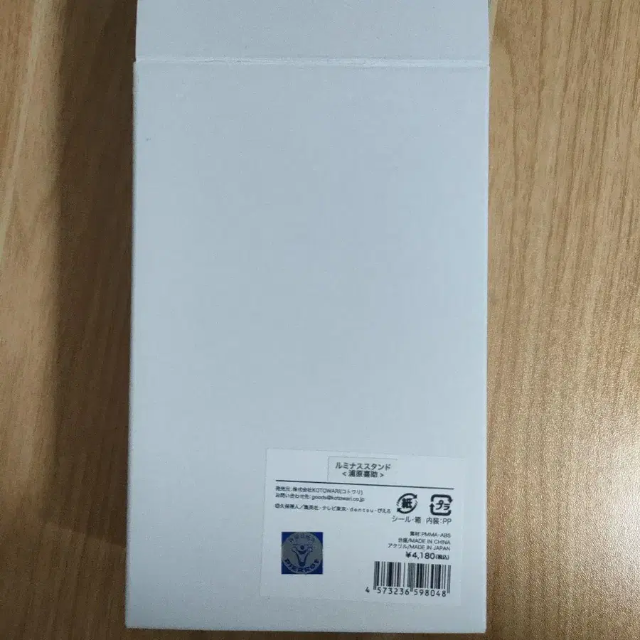 1번째 상품 이미지