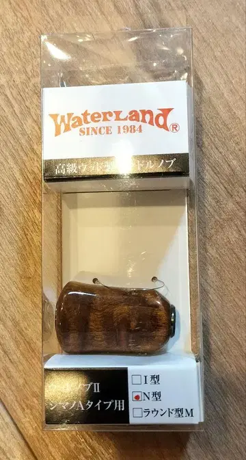 waterland 우드 노브 A 타입