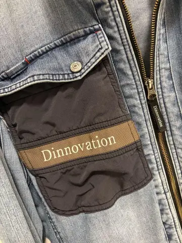 Dinnovation 데님 자켓 작업옷