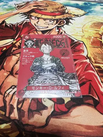 ONE PIECE 카드 게임