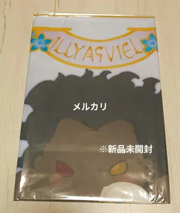 fate stay night 마루이 콜라보 반다나 이리야스필