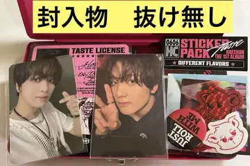NCT 해찬 TASTE tincase ver. CD 앨범