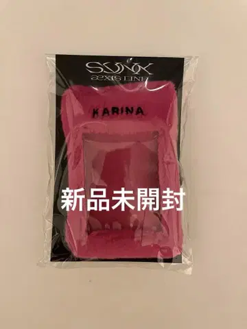 카리나 aespa 포토 카드 홀더 aexis line 트레이딩 카드