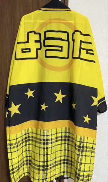 팬더 드래곤 요타 핫피
