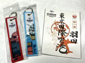 JAL x GUNDAM 도쿄 국제공항 미쇼인과 플라이트 택