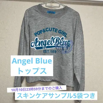 ANGEL BLUE 긴팔 로고 자수 풀오버
