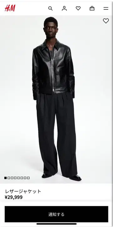 H&M 프리미엄 고급 라인 천연 가죽 짧은 기장 라무 가죽 자켓