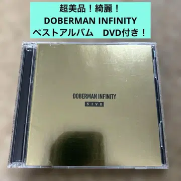 5IVE DOBERMANINFINITY 도베르만 인피니티 베스트