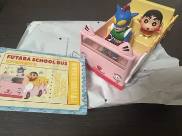 짱구는 못말려 POPMART 인생극장 시리즈 시크릿