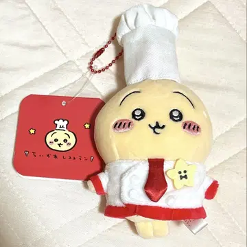 치이카와 치이카와 레스토랑 코스튬 마스코트 토끼