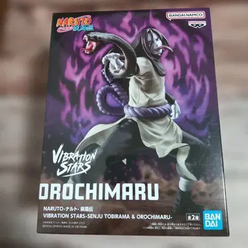NARUTO VIBRATION STARS 오로치마루 대사마