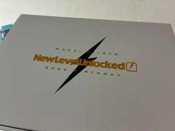 [ 상자만 ] New Level Unlocked 2025 Birthday