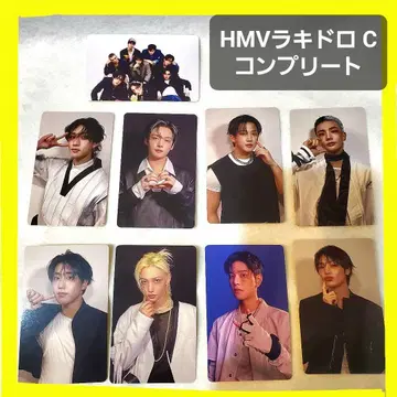 스키즈 카르마 HMV 럭키 드로우 C 트레이딩 카드 컴플리트 KARMA